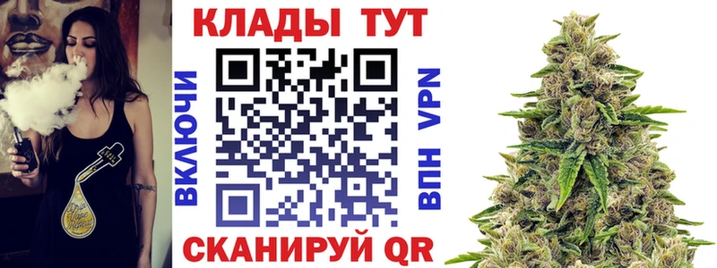 Купить закладку COCAIN  Меф  МАРИХУАНА  Александровск-Сахалинский
