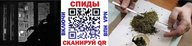 Купить  Александровск-Сахалинский  БУТИРАТ вода 