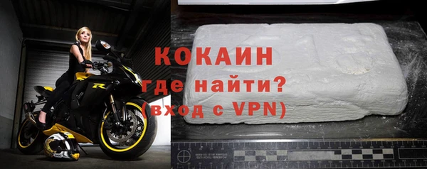 спиды Краснотурьинск