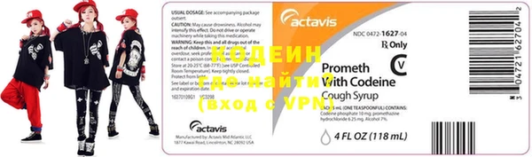 спиды Краснотурьинск