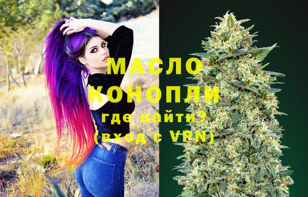 ешки Красноперекопск