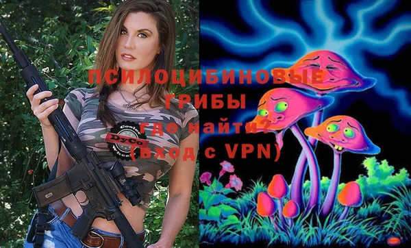 мефедрон VHQ Краснослободск