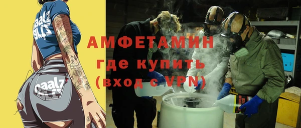 ешки Красноперекопск