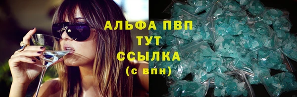 спиды Краснотурьинск