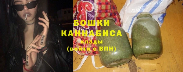 ешки Красноперекопск